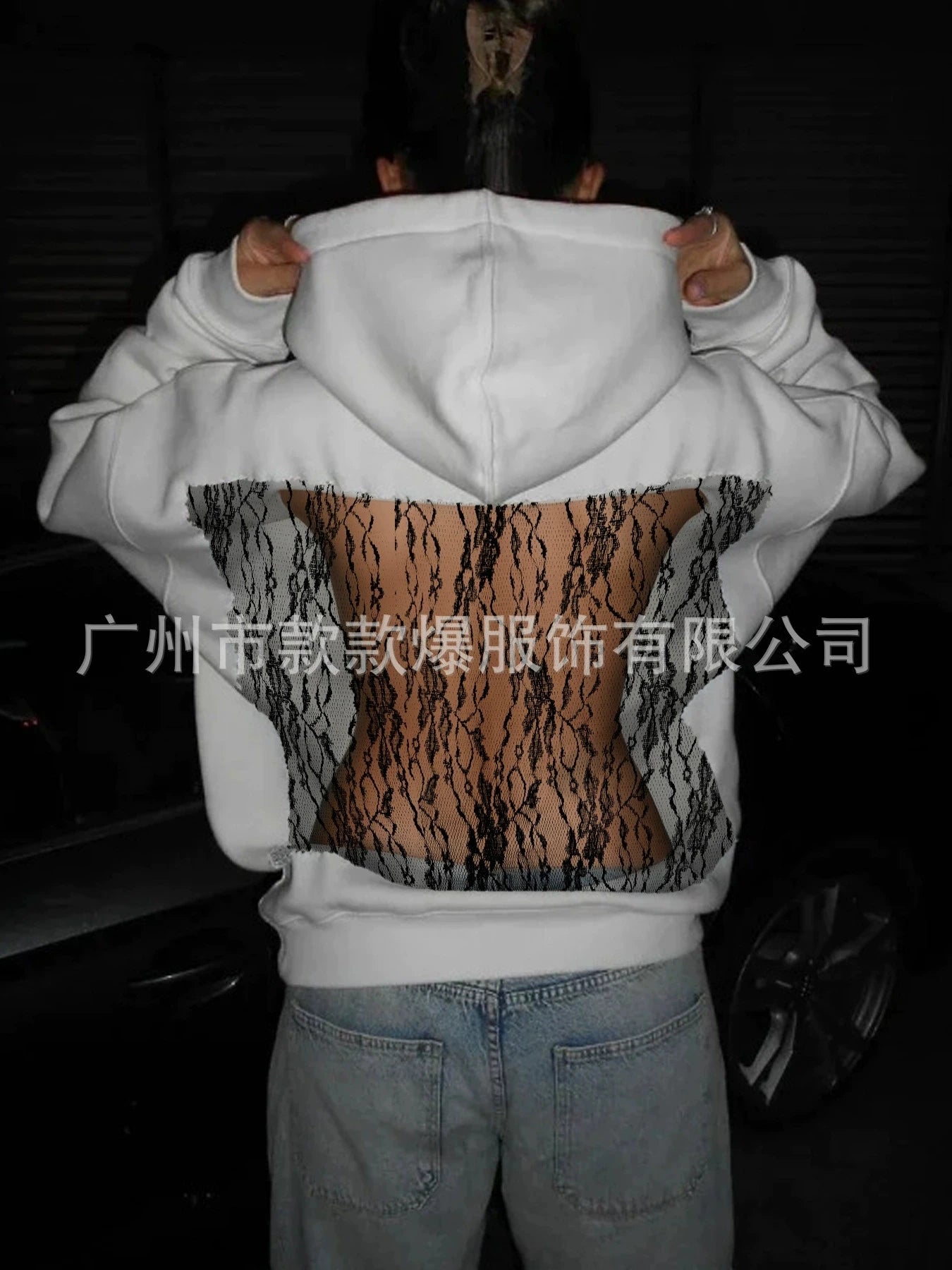 Naschkater Crystal Mesh Hoodie // Statement - Hoodie - Naschkater